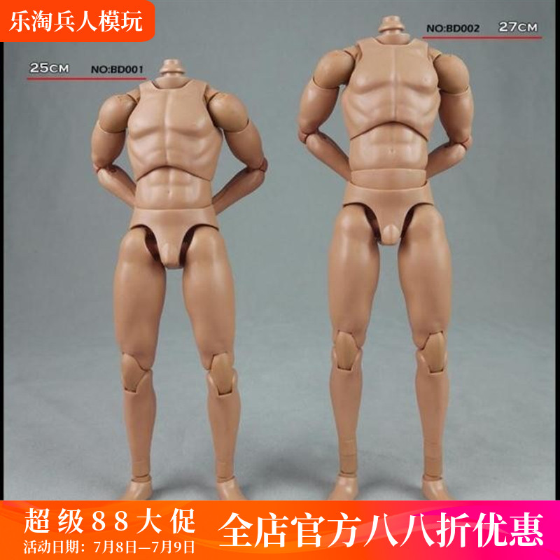 COO1/6兵人BDMB001男素体超可动