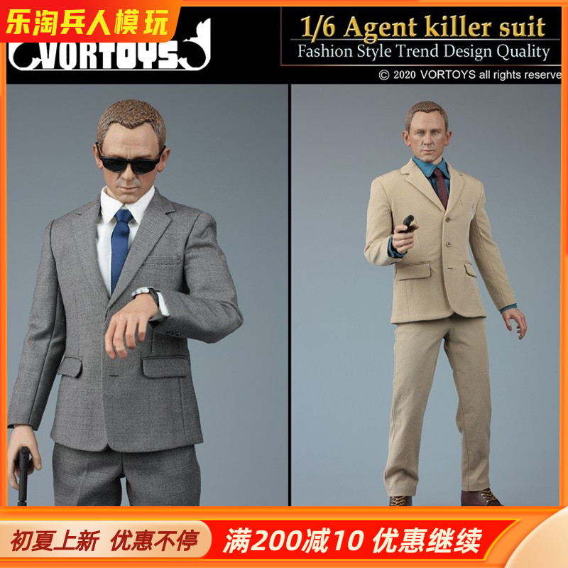 VORTOYS 1/6兵人 男007特工邦德西服套装 V1023A灰色B黄色 现货