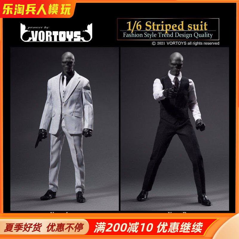 VORTOYS1/6兵人条纹西装现货