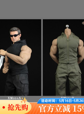 型人坊XM004 1/6 AT027/M34/35 强壮肌肉素体男无袖连帽卫衣裤子