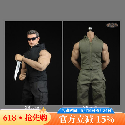 型人坊XM004 1/6 AT027/M34/35 强壮肌肉素体男无袖连帽卫衣裤子