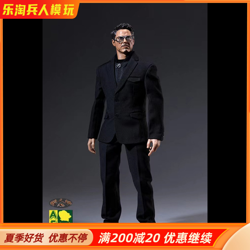 AFS型人坊鋼鐵俠1/6斯塔克西服