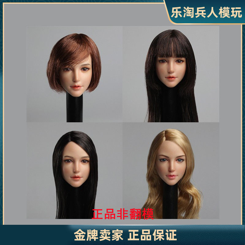 superduck1/6兵人现货