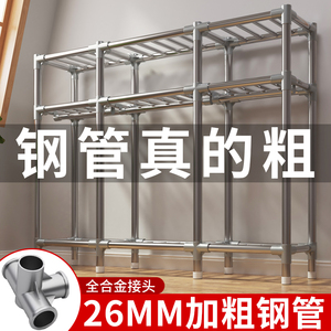 衣柜卧室家用新款2024爆款简易组装出租房用结实加粗加厚收纳柜子