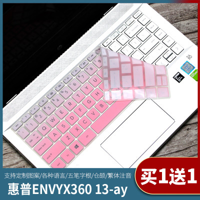 适用惠普ENVY13薄锐可爱键盘膜13.3寸hp指纹ENVY x360十一代电脑