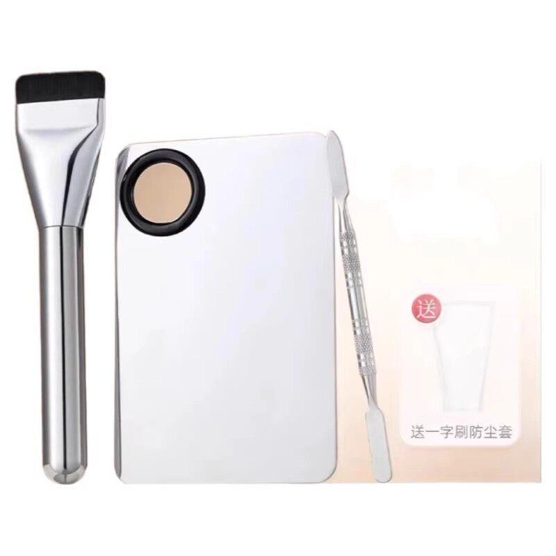 正品秒一字刷调色板化粉扑妆粉底液遮瑕膏指环不锈钢调色盘带调色