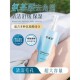 正品 男女学生护肤产 柏霖草氨基酸去角质面部温和清洁毛孔舒缓保湿