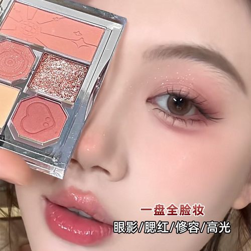正品gracebabi眼影盘日常淡妆珠光细闪粉色腮红修容高光一体2025