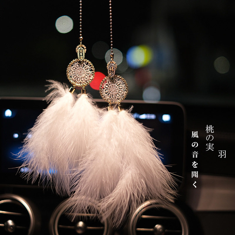 镶钻捕梦网羽毛汽车挂件车载后视镜装饰品车内吊饰网红车挂