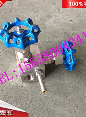 GMQ11FH160C320CDN15弯头高密度取样阀仪器仪表阀不锈钢针型阀