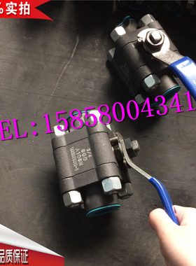 三塑料新款片式锻钢球阀Q11F800重型体高温高压锻钢球阀DN2034寸