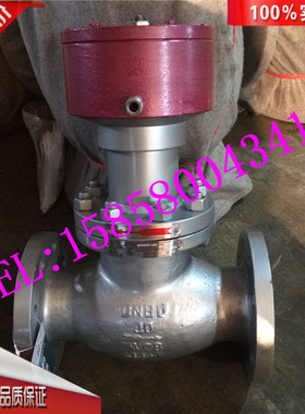 Q421F16C25P卫生新款自贡飞球高压股份品牌气动液动紧急切断阀门