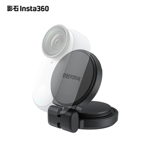 Insta360影石GO 3S磁吸黏贴皆可固定任意贴 3翻转360°万向球头GO