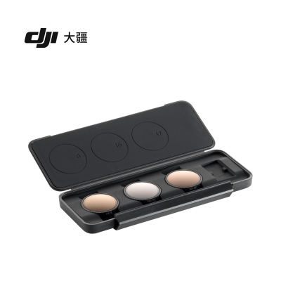 DJI大疆Osmo Nano ND 镜套装减光镜滤镜配件