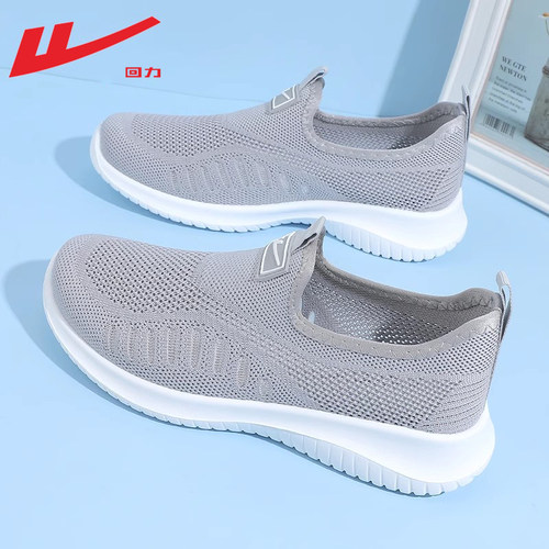 回力妈妈鞋春秋款防滑软底老人鞋