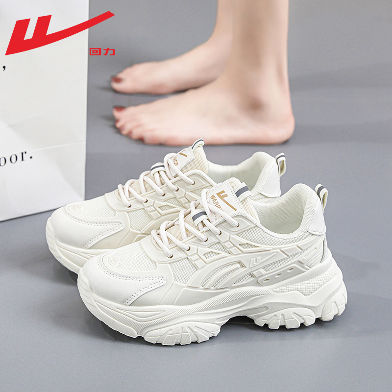 老爹鞋女2025新款运动鞋厚底百搭
