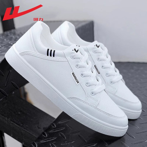 回力男鞋休闲百搭情侣板鞋