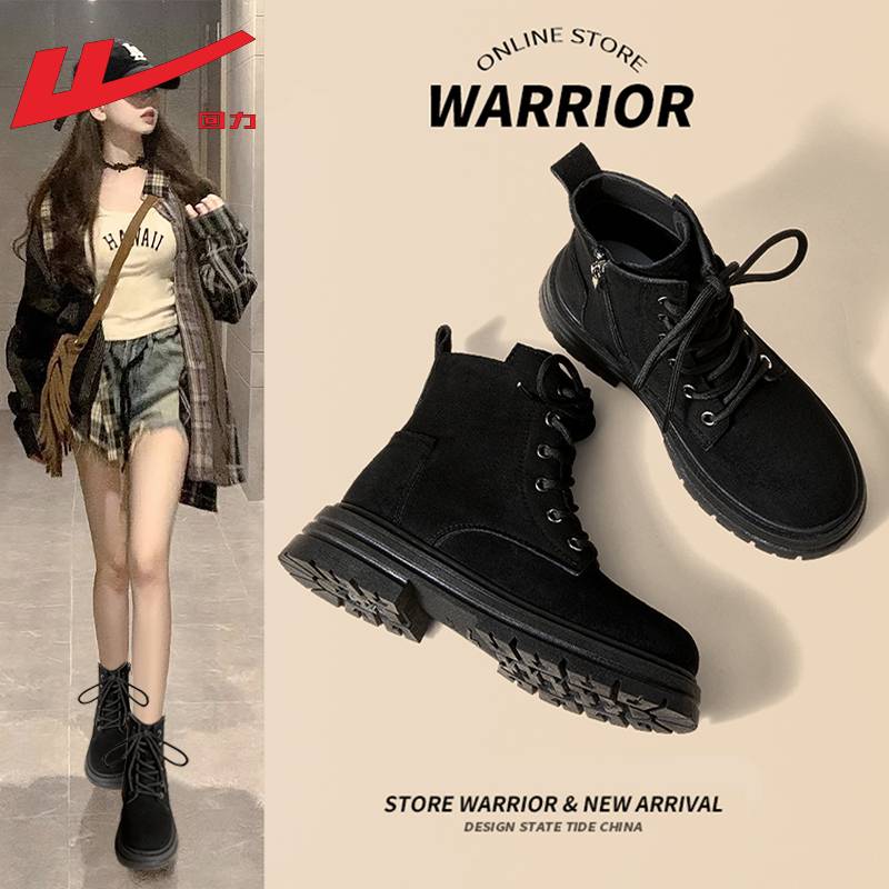 回力马丁靴女2025新款显瘦短靴女