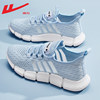 [1447] Blue light and light upper comfortable and breathable]