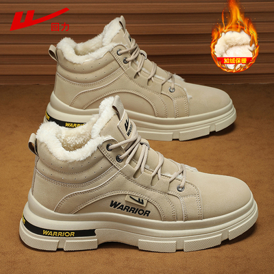 回力鞋子高帮冬季马丁靴