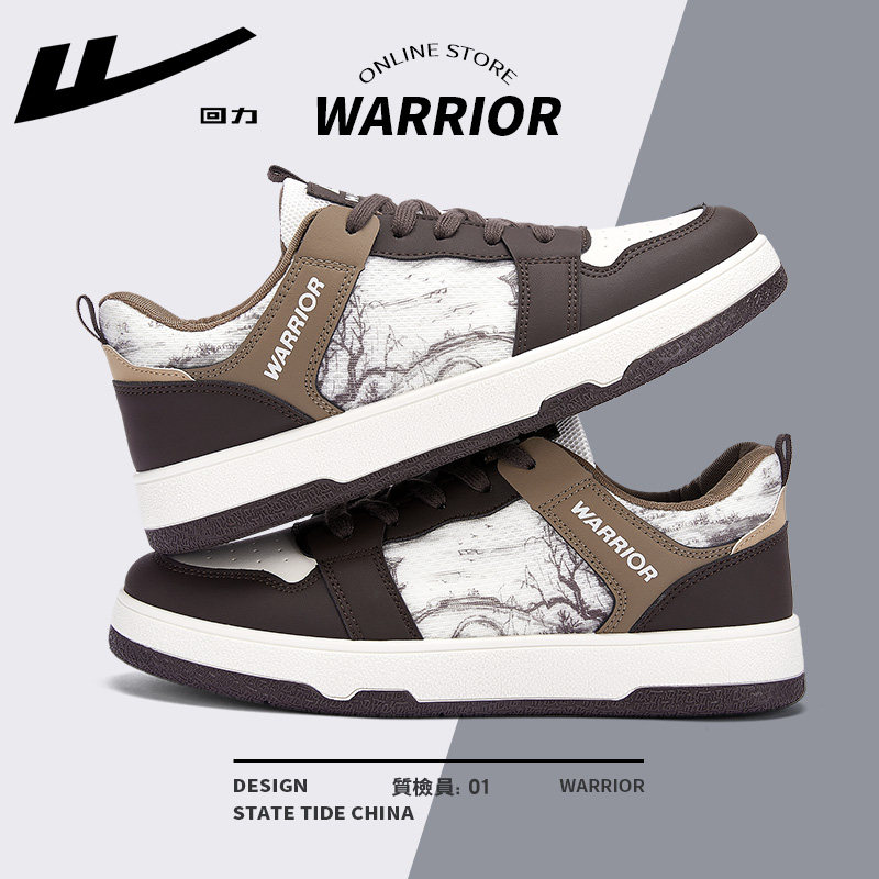 For leisure, refreshing, breathable, 1138meter