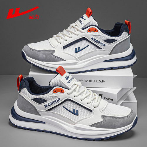 回力秋季运动鞋男款减震跑步鞋男