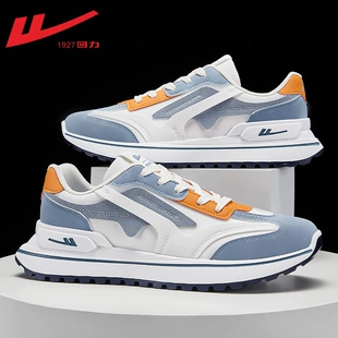 减震阿甘鞋 跑步鞋 男款 子男休闲鞋 2023新款 回力运动鞋 男鞋 春季 男士