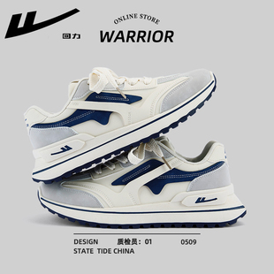 新款 潮鞋 跑步鞋 男款 子男款 2024春季 休闲鞋 回力运动鞋 子男百搭男士