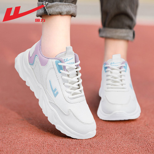 回力女鞋新款皮面运动鞋女减震