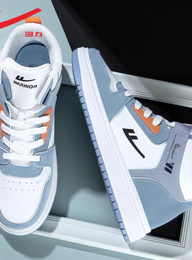 回力男鞋高帮鞋男2025新款冬季aj鞋子男百搭潮鞋休闲运动板鞋男款