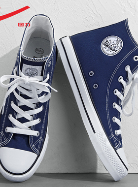 回力高帮帆布鞋男2025新款秋季百搭鞋子男士休闲板鞋女蓝色帆布鞋
