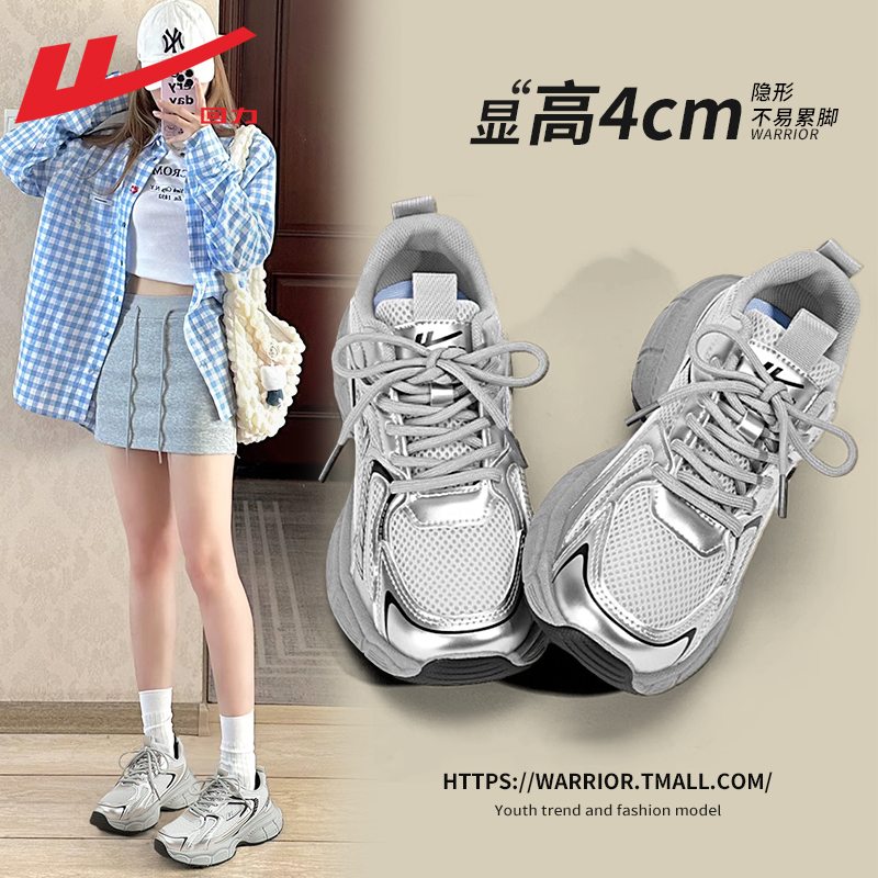 ͼ -4CM  ͸ʡ 35 ŮЬɫϵЬŮ344.6Ԫ4(86.15Ԫ/)