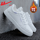 秋冬加绒二棉鞋 休闲鞋 男款 回力小白鞋 子男士 2025新款 白色板鞋 男鞋