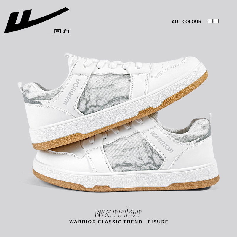 National trend mesh style-white