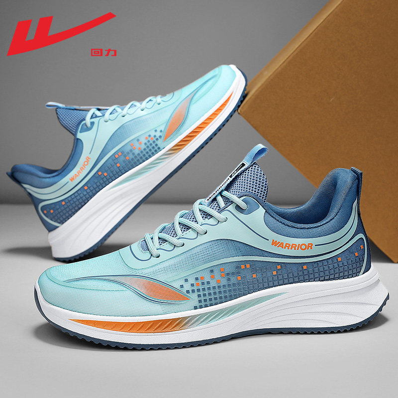 Blue and green 3783 [Specific light running breathable shock absorption]