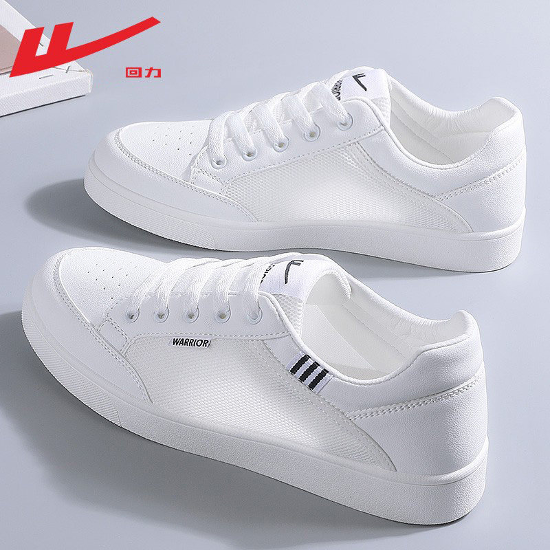 Mesh classic model-white and black