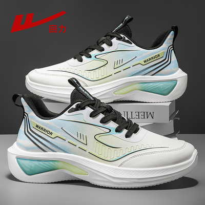 回力运动鞋男2025新款跑步鞋男款