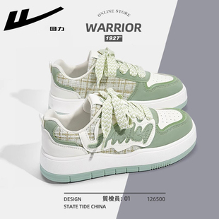 回力女鞋小白鞋2026新款春季鞋子女ins潮小众设计百搭运动板鞋女