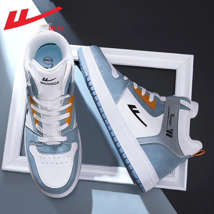 回力男鞋高帮鞋2024新款春秋aj鞋子男空军时尚百搭潮运动板鞋男款,运动鞋new,板鞋,淘宝优惠券,粉丝福利购,淘宝优惠卷