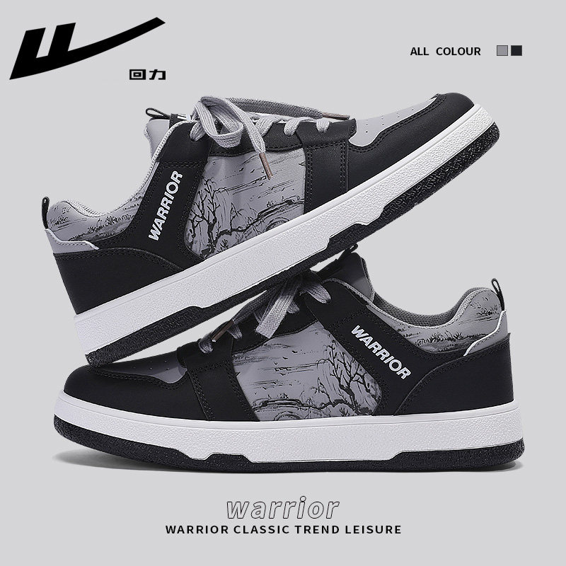 National trendy leather model - gray and black