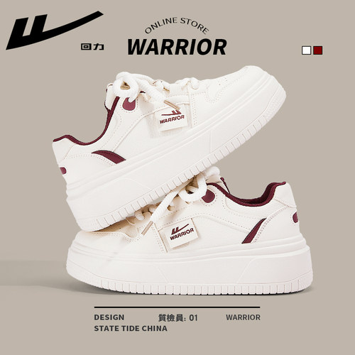 回力女鞋厚底小白鞋2025新款夏季