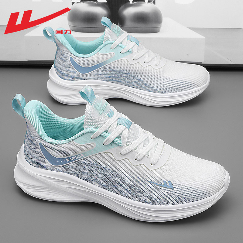 White - main picture [Flying mesh, comfortable and breathable]