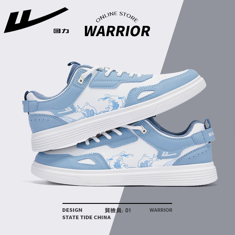 White and blue [Waterproof leather noodles/retro mountains]