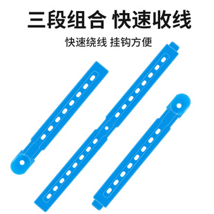 太公乐鱼竿绕线卡夹手竿收线器通用钓鱼线板鱼杆台钓主线缠线器