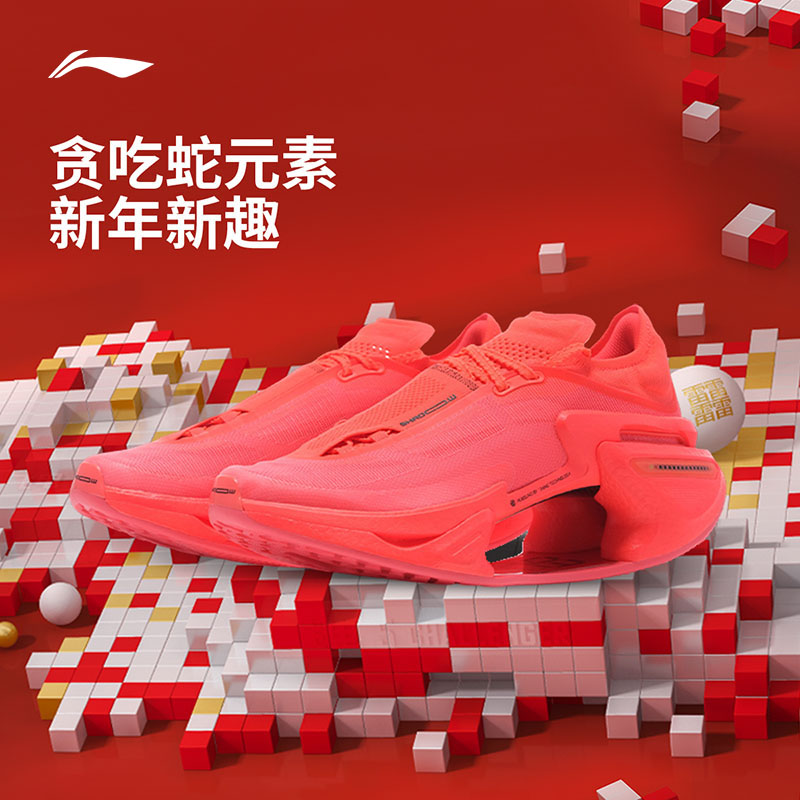 潮流精品，品质保证