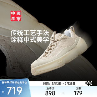 中国李宁悟道ACE 3.0运动鞋男女鞋新款情侣潮流复古跑步运动鞋子