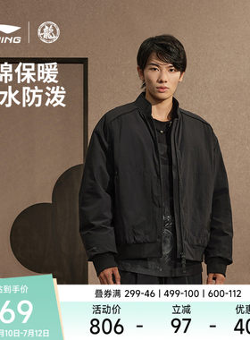李宁防泼水功夫系列宽松男短棉服