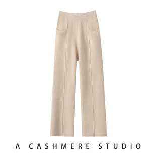 子 宽松显瘦垂感羊绒直筒百搭保暖羊绒裤 100%纯山羊绒裤 女直筒裤