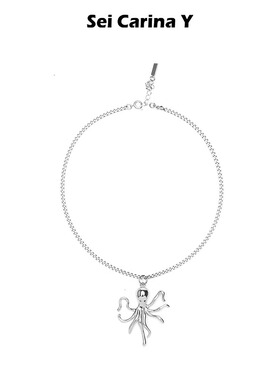 Sei Carina Y章鱼项链小众设计感项链高级感气质锁骨链女夏可爱