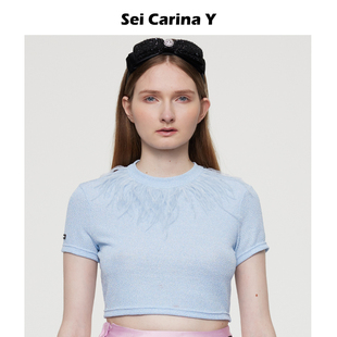 Carina 新款 Y轻薄羽毛短款 T恤夏季 纯色上衣女小众设计感 短袖 Sei